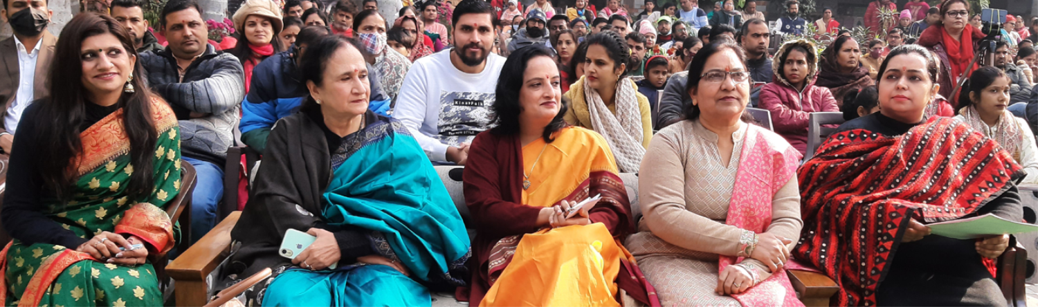 DAV CENTENARY PUBLIC SCHOOL